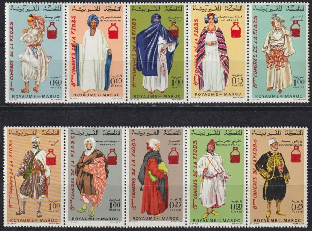 F-ex26609 Maroc Morocco Mnh Surcharge Congress Of Fiods Costumes.