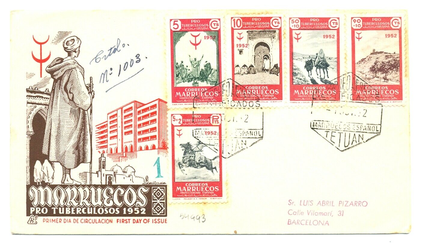SPAIN-COLONY MAROCCO 1952 COVER TBC -SMALL STAINS - FINE