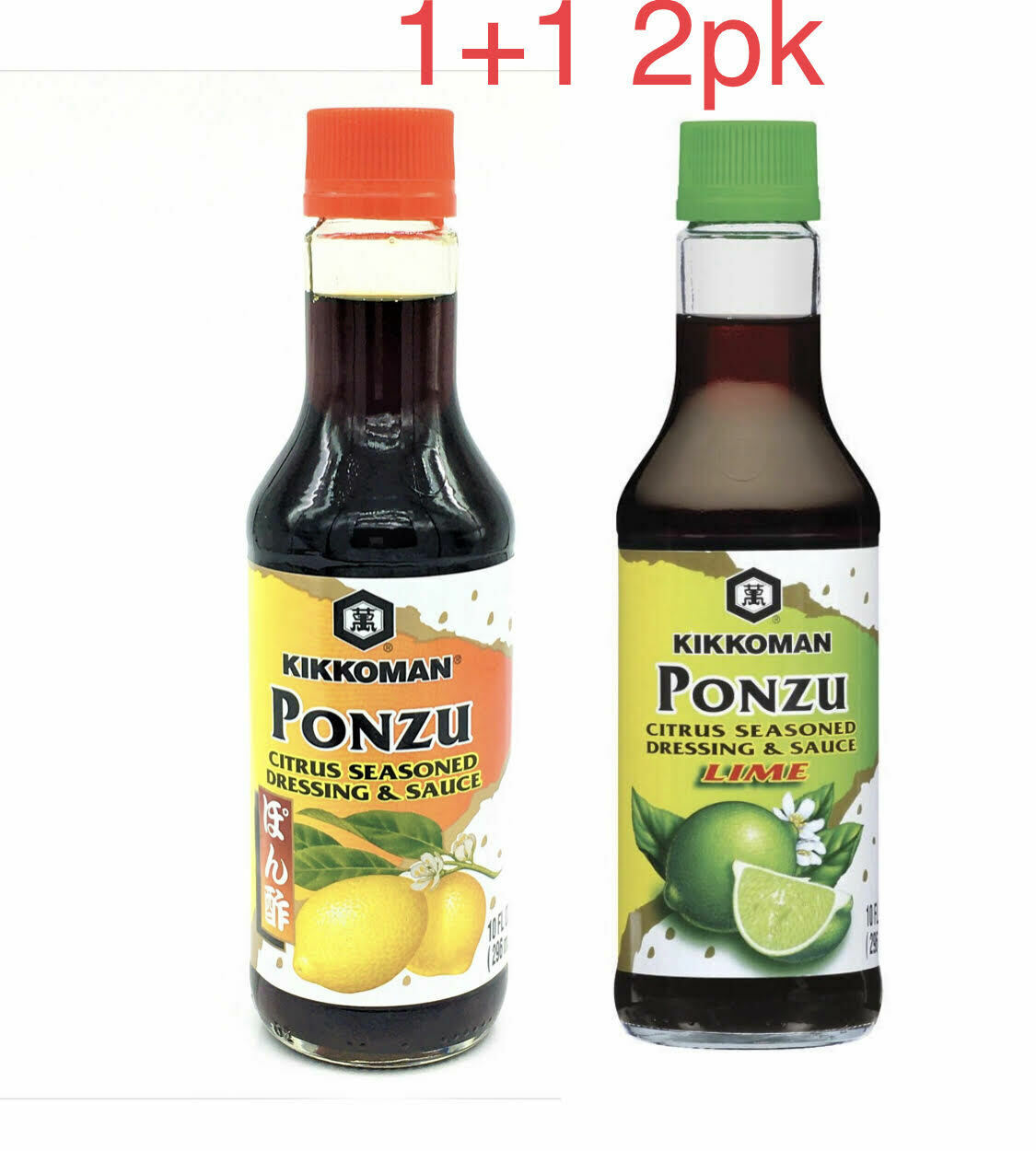 Kikkoman Ponzu (Lime) Citrus Seasoned Dressing & Sauce 10 oz (pack of 2)