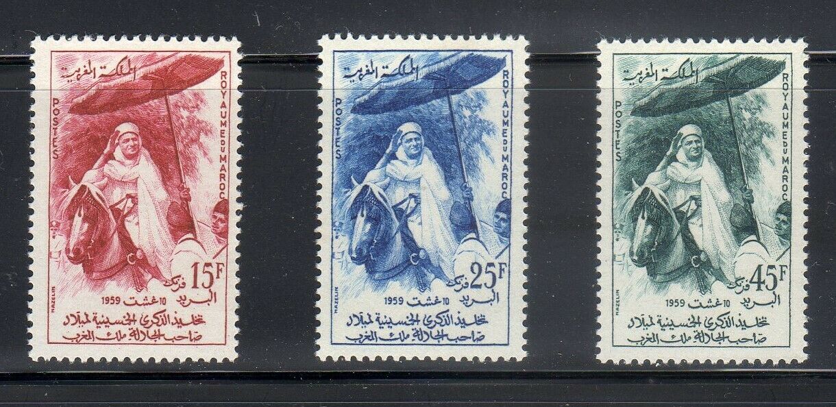Morocco-mnh-nice Complete Set Of 3-sc# 29-31 -mohammed V 50th Birthday-1959