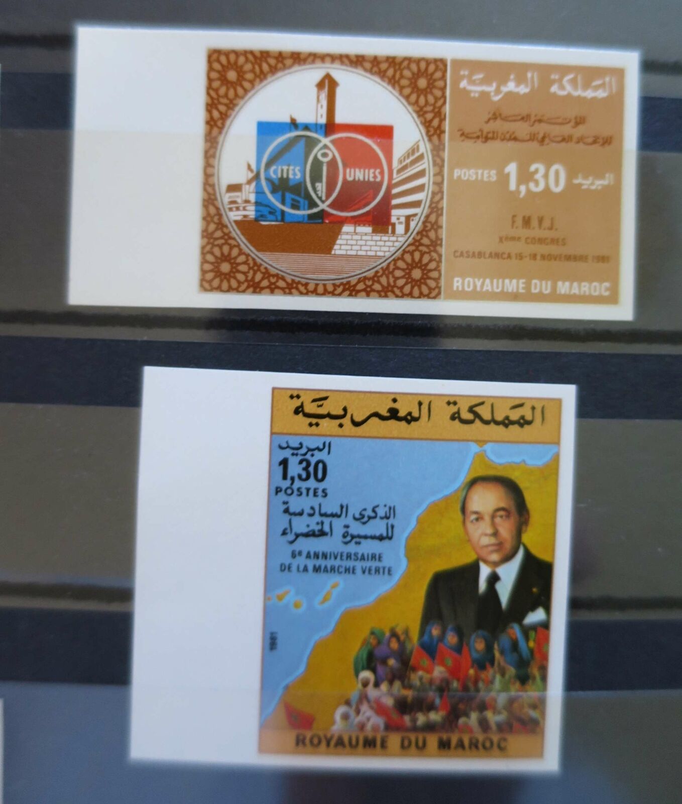 Morocco - Maroc 1981  Yvert 896+898 Imperforated ** /dt2750