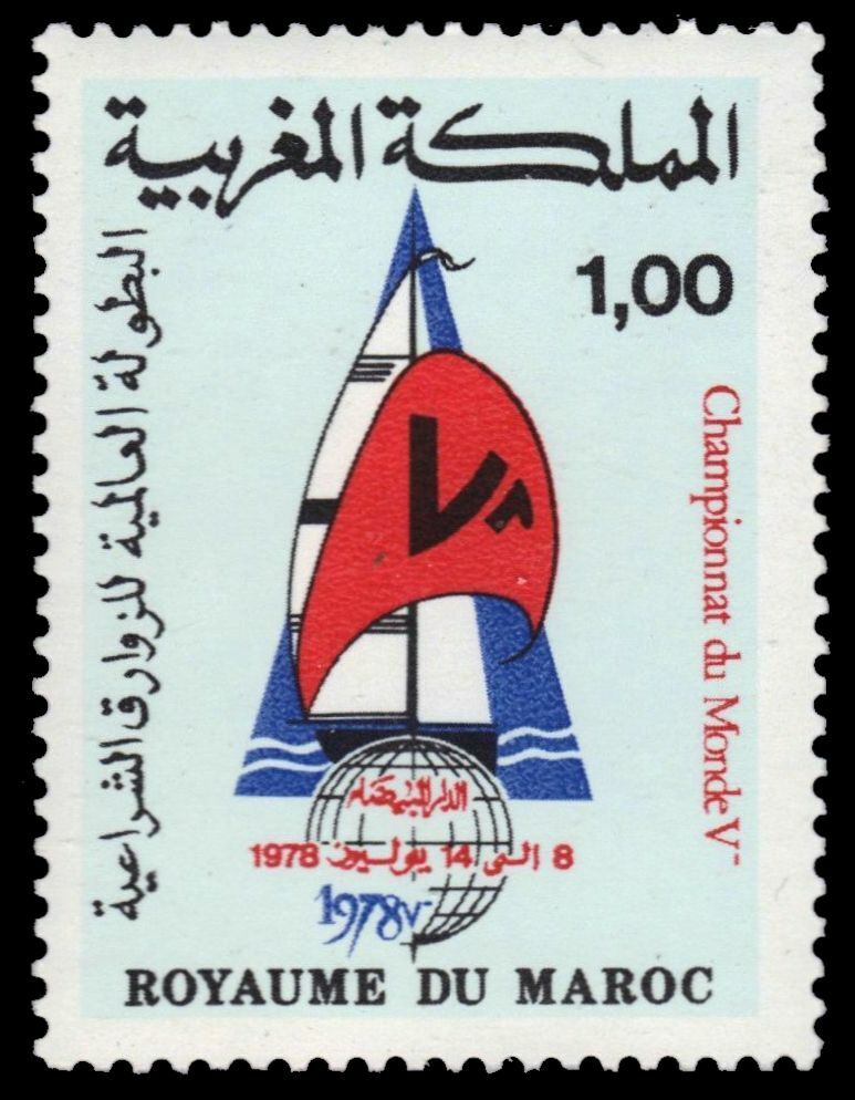 Morocco 422 - World Sailing Championships (pa45751)