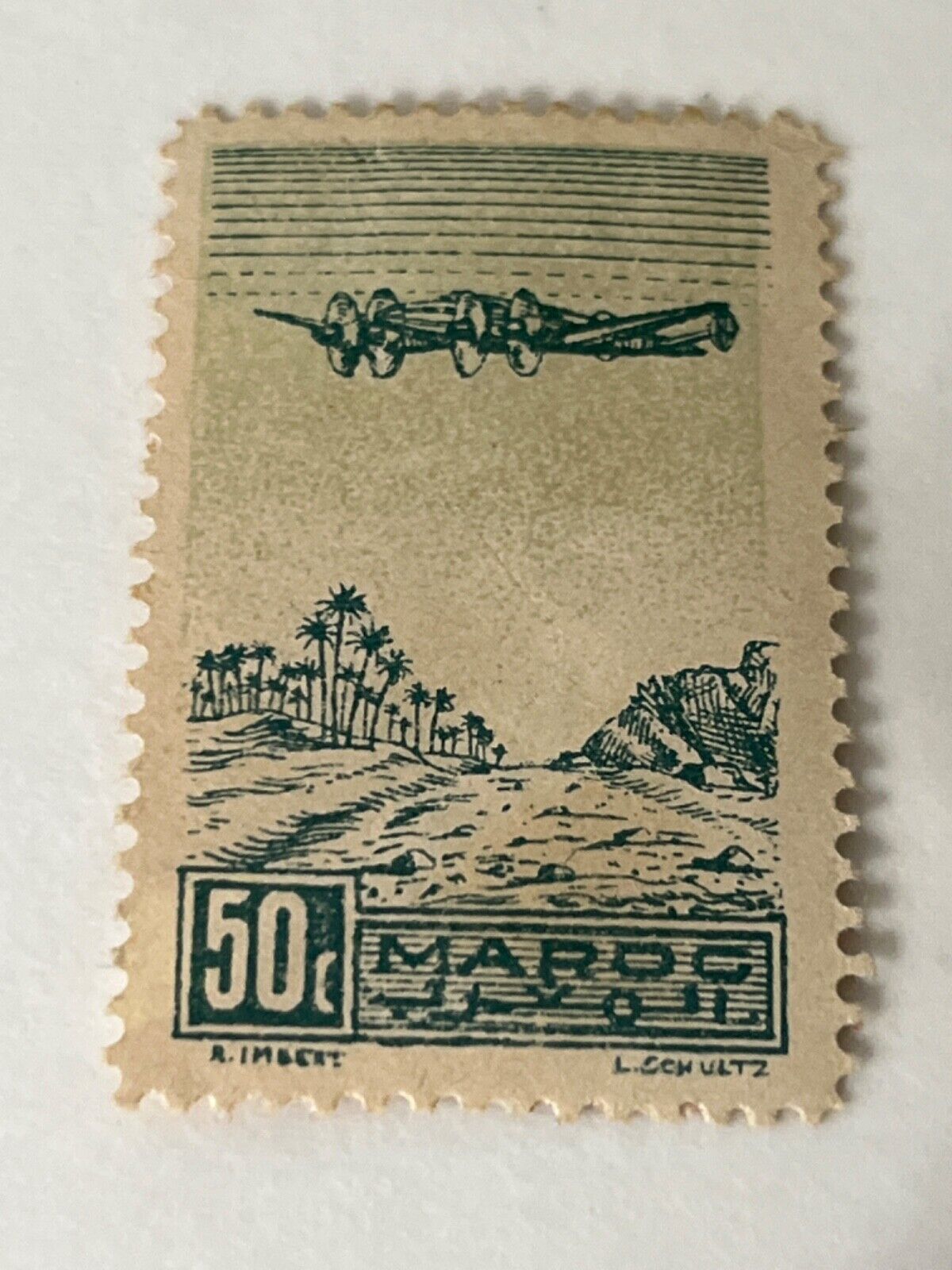 Morroco postage stamp Scott #C27, unused