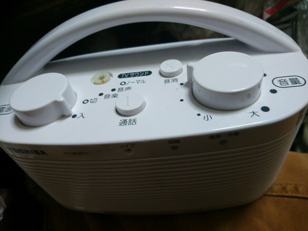 Toshiba Wireless Speaker System Ty-Wsd11 Body Only