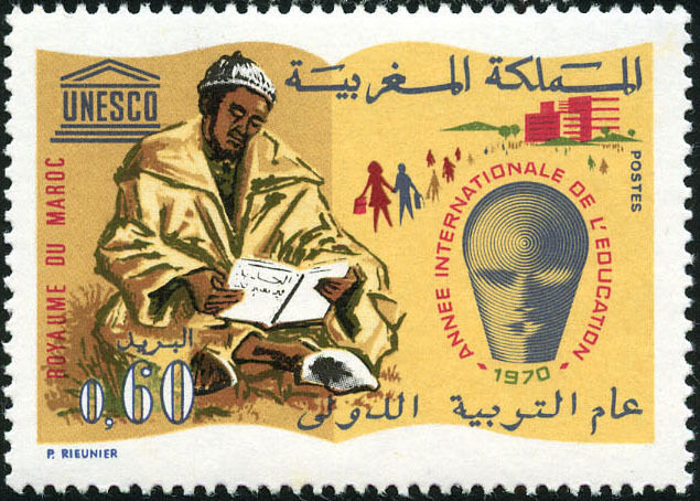 Yt 608 Morocco Stamp New Ttb Year Of L Education 1970