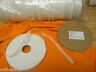100 Yds 300 Ft Fusible Interfacing Tape 1/2”in White Iron On Embroidery Supplies