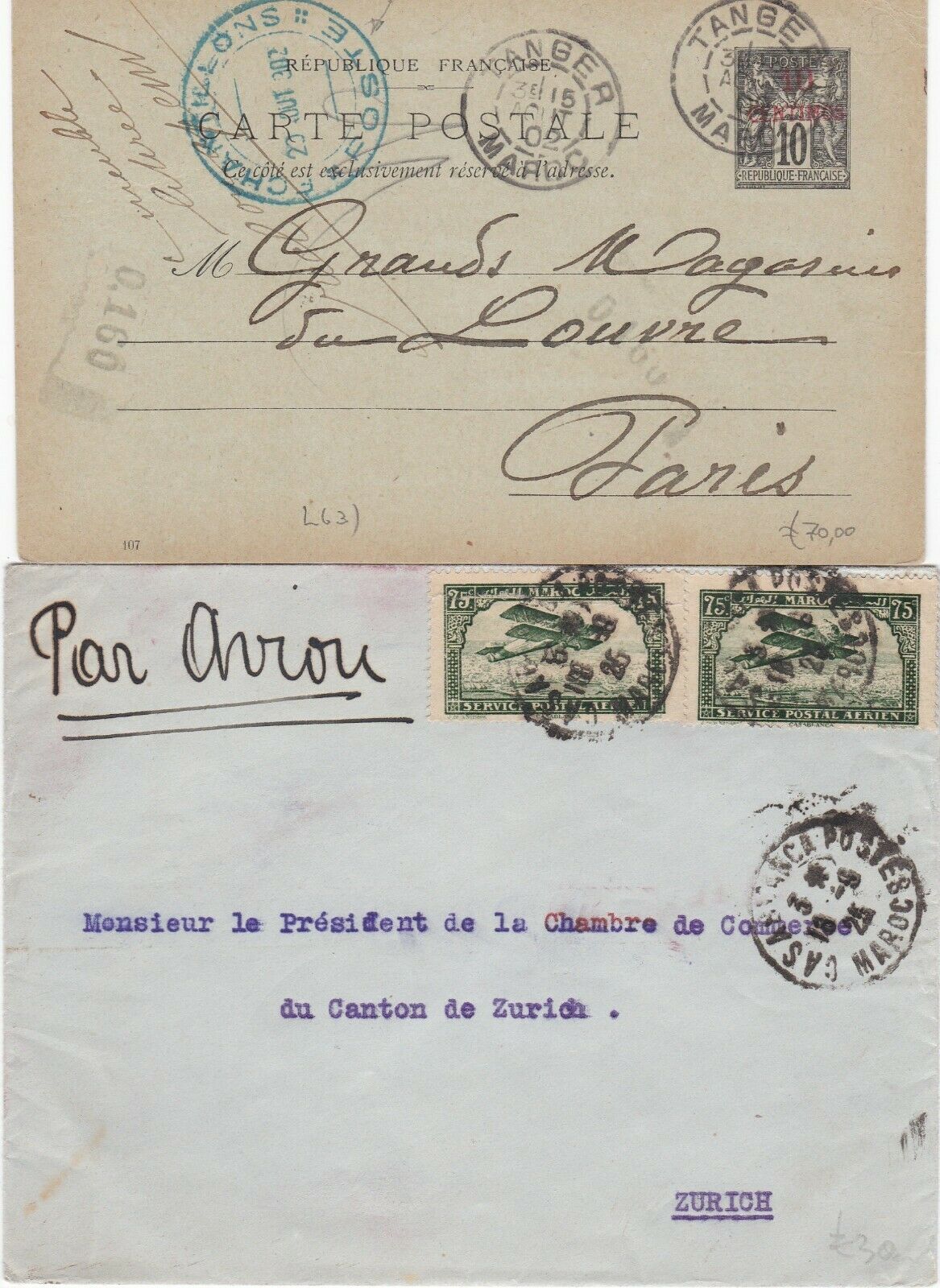 Morocco France ,group Of Old 8 Covers / Cards -4 Scans