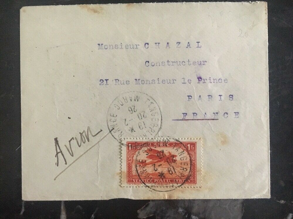 1926 Tanger Morocco Airmail Cover To Paris France