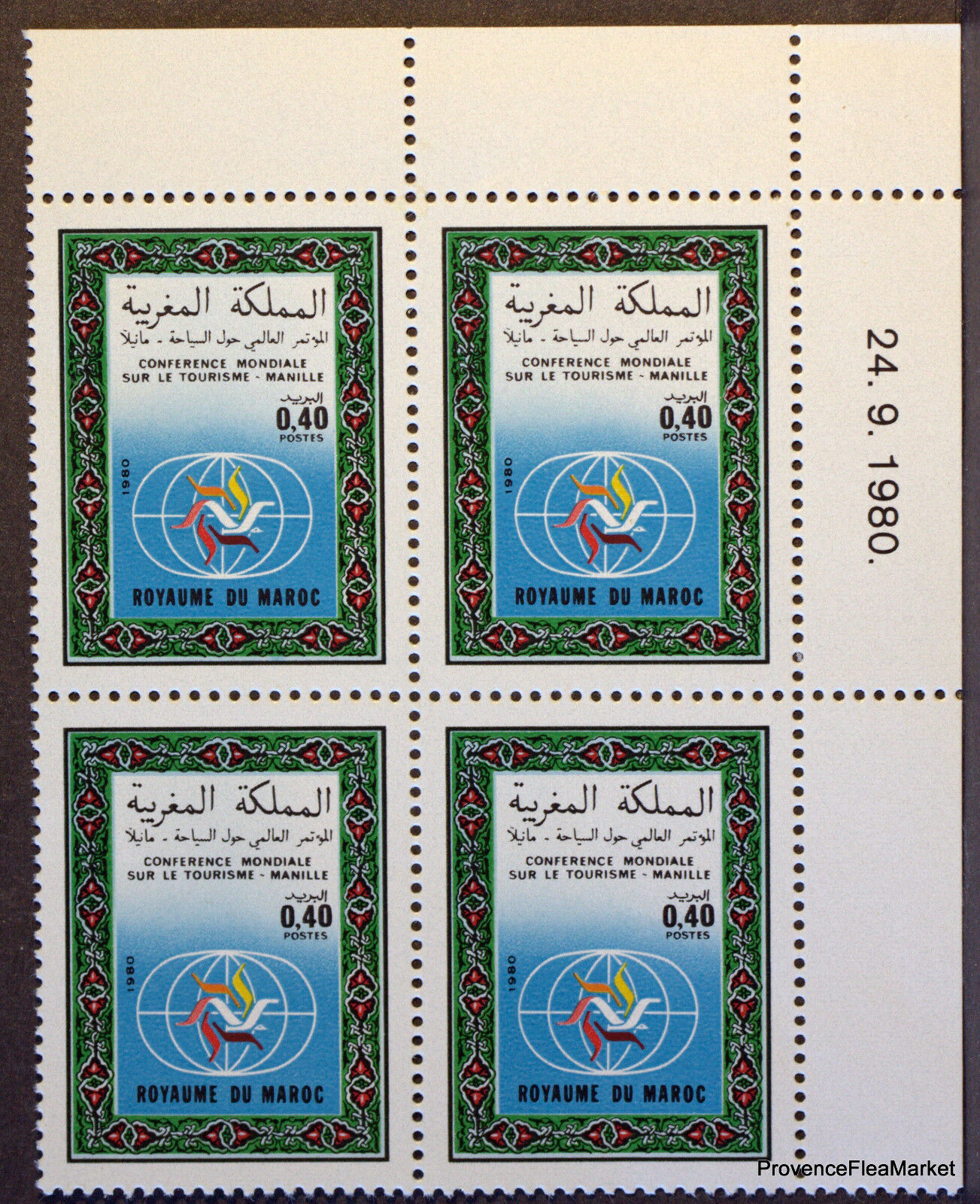 Morocco Morocco Stamps Block Of 4 Date Stamp New No Hinges Mnh Acab9